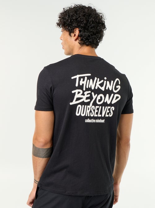 T-shirt con stampa fantasia a maniche corte - Kiabi