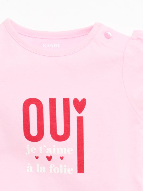 T-shirt en jersey avec manches courtes - Kiabi