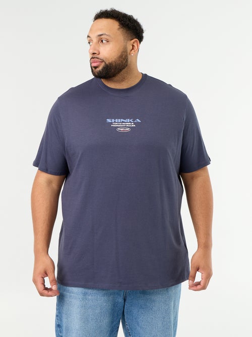 T-shirt en jersey imprimé à manches courtes - Kiabi