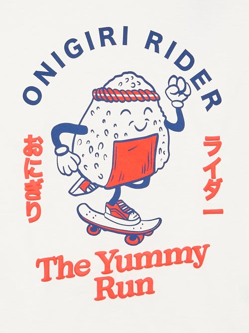 T-shirt imprimé à manches courtes - Kiabi