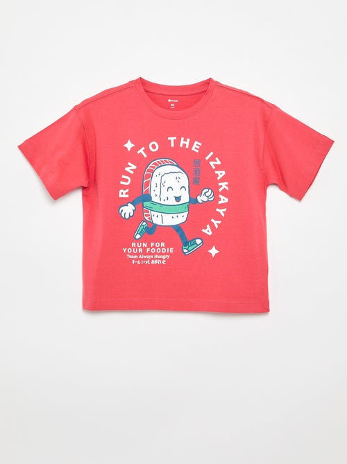 T-shirt imprimé à manches courtes - Kiabi