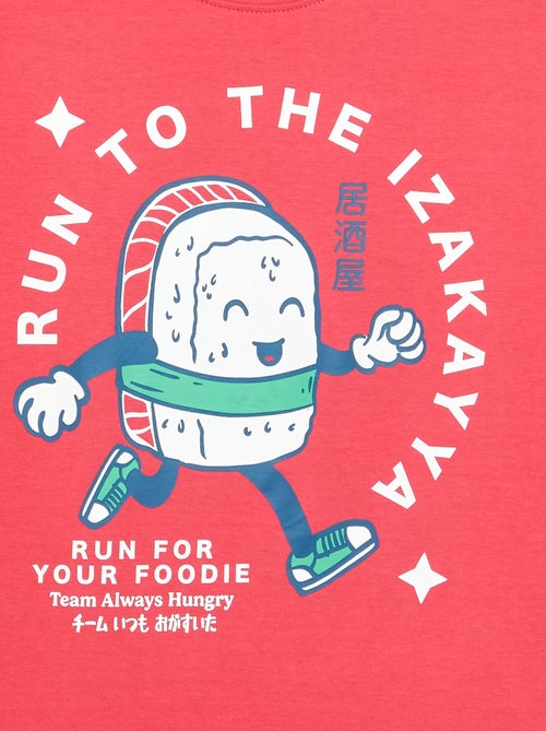 T-shirt imprimé à manches courtes - Kiabi