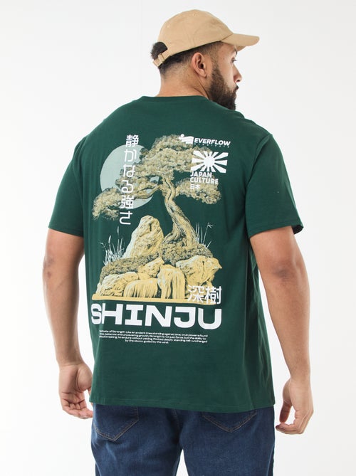 T-shirt imprimé à manches courtes - Kiabi
