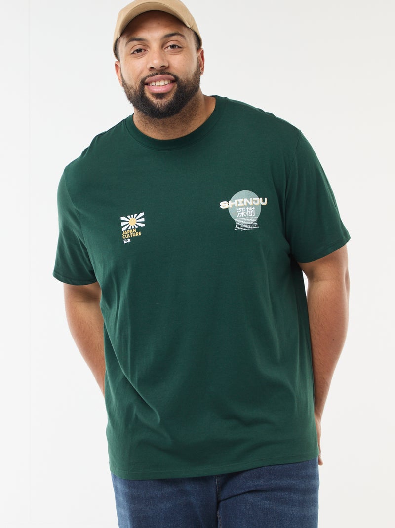 T-shirt imprimé à manches courtes Vert - Kiabi