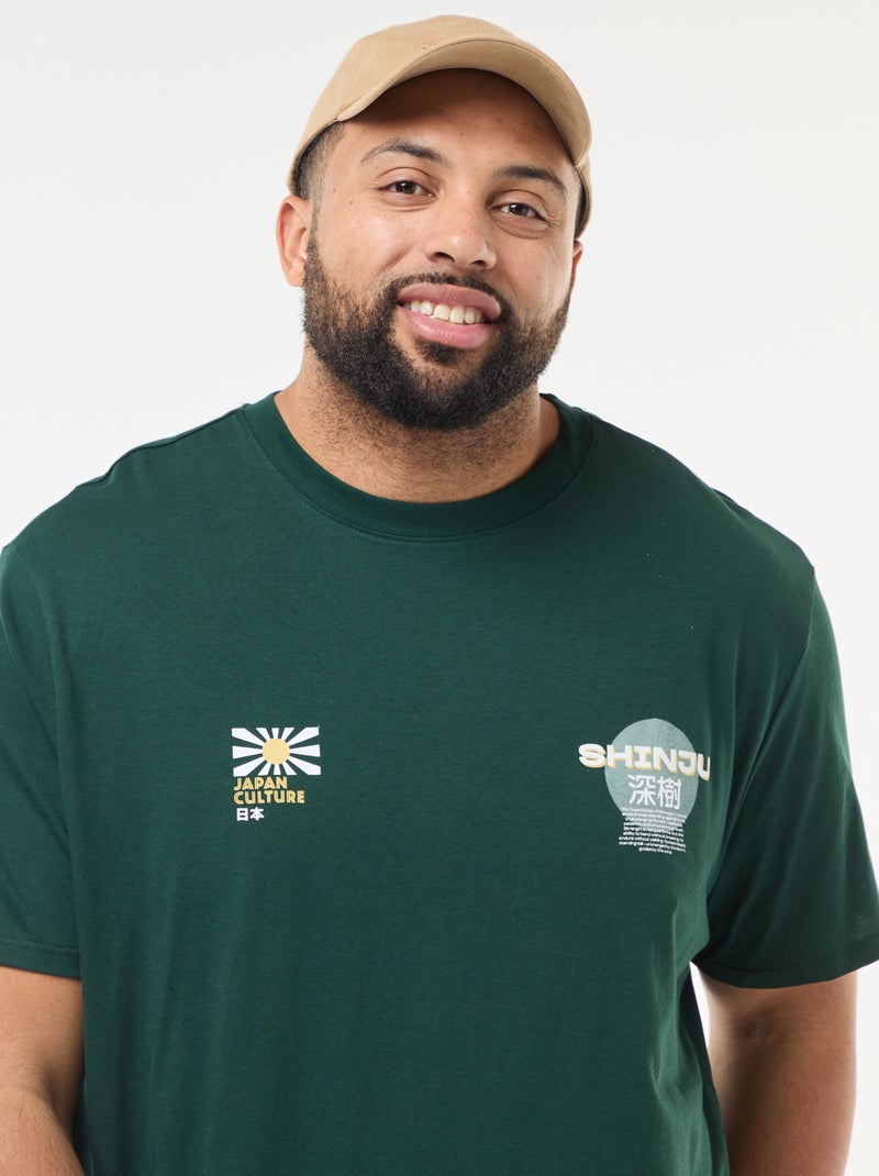 T-shirt imprimé à manches courtes Vert - Kiabi