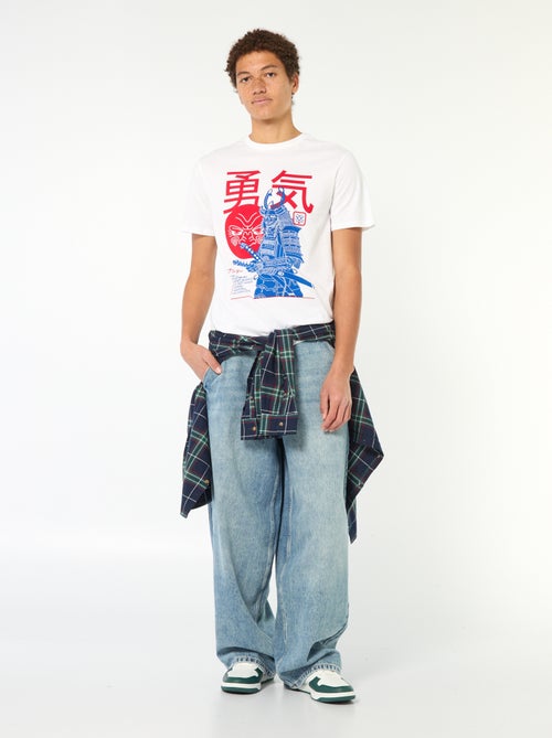 T-shirt imprimé en coton uni - Kiabi