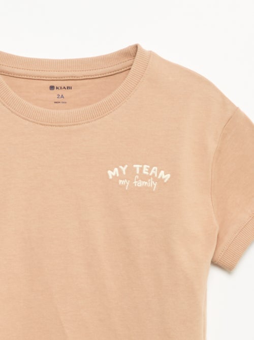 T-shirt imprimé fantaisie à manches courtes - Kiabi T-shirt imprimé fantaisie à manches courtes - Kiabi