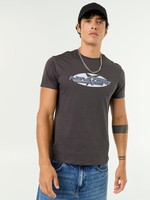 T-shirt imprimé fantaisie à manches courtes - Kiabi