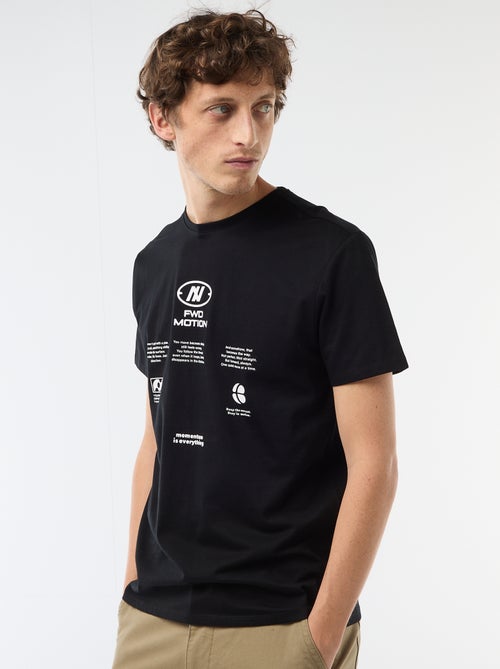 T-shirt imprimé fantaisie - Kiabi