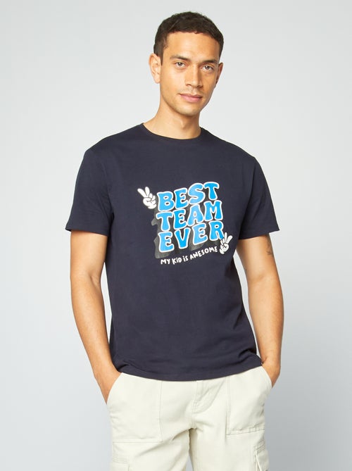 T-shirt imprimé Fête des pères - Kiabi