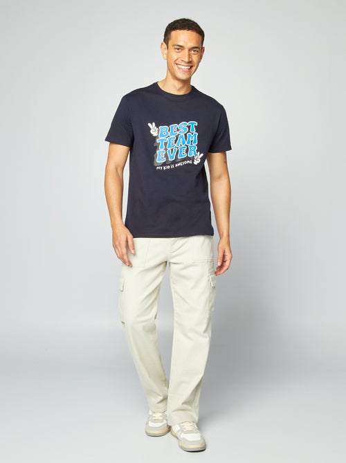 T-shirt imprimé Fête des pères - Kiabi