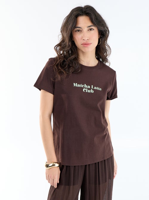 T-shirt imprimé - Kiabi T-shirt imprimé - Kiabi