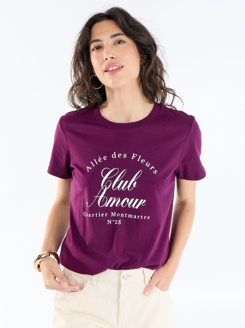 T-shirt imprimé - Kiabi T-shirt imprimé - Kiabi