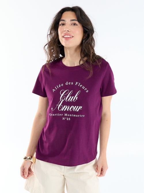 T-shirt imprimé - Kiabi T-shirt imprimé - Kiabi