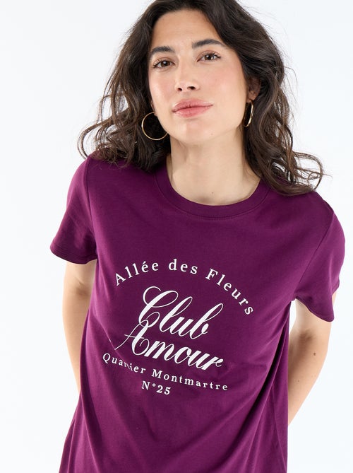 T-shirt imprimé - Kiabi T-shirt imprimé - Kiabi