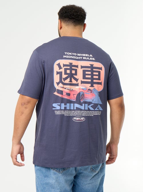 T-shirt in jersey stampato a maniche corte - Kiabi