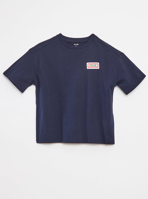 T-shirt loose à manches courtes - Kiabi