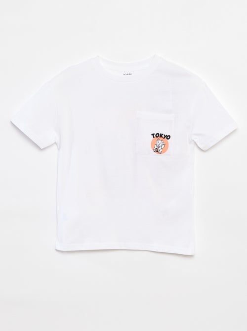 T-shirt loose avec poche poitrine - Kiabi