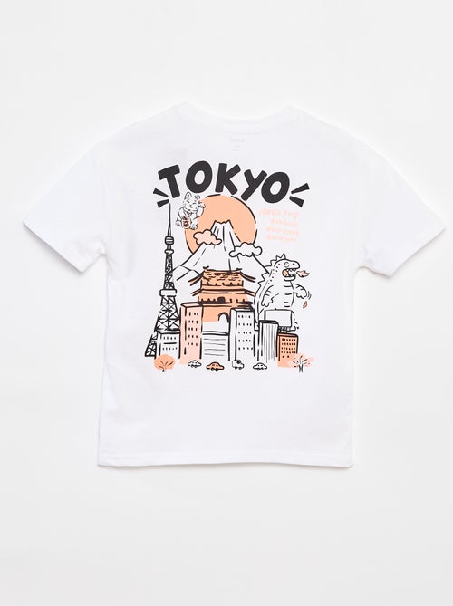 T-shirt loose avec poche poitrine - Kiabi