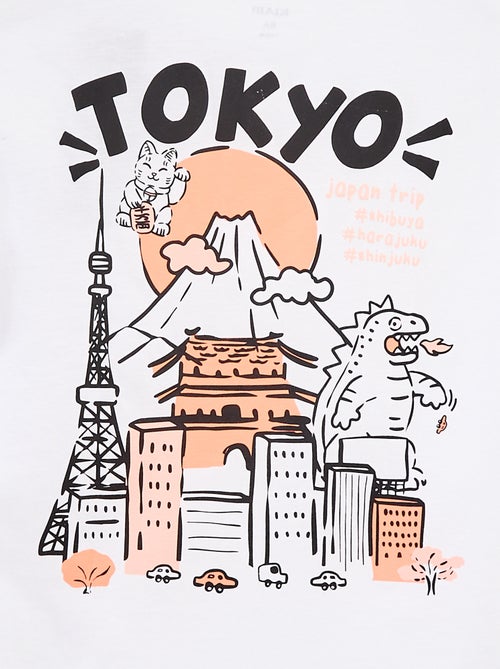 T-shirt loose avec poche poitrine - Kiabi