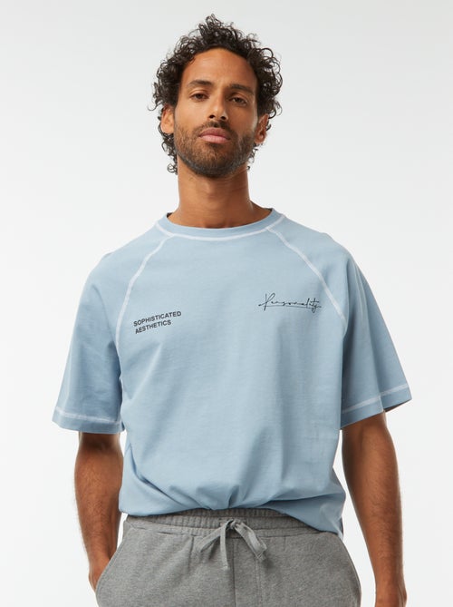 T-shirt manches courtes à la coupe oversize - Kiabi