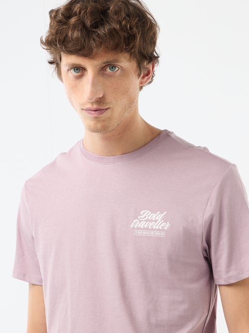 T-Shirt mit ausgefallenem Druck - Kiabi