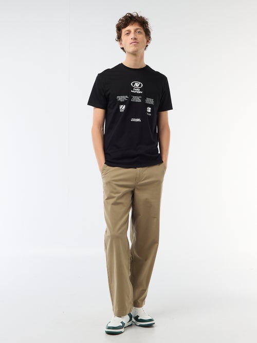 T-Shirt mit ausgefallenem Druck - Kiabi