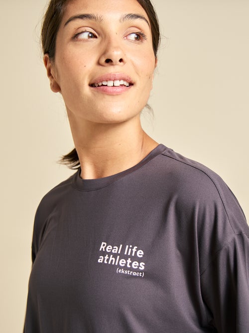 T-shirt oversize multi-sport - (ekstract) - Kiabi