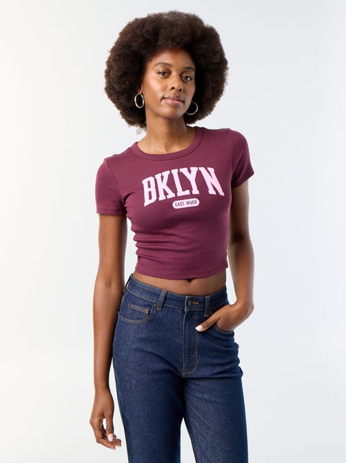 T-shirt stampata a maniche corte con motivo - Kiabi T-shirt stampata a maniche corte con motivo - Kiabi