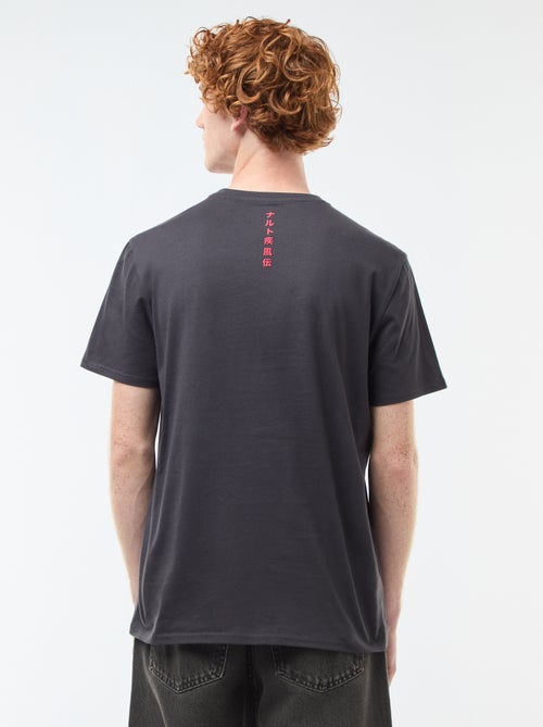 T-shirt stampata 'Naruto' - Kiabi T-shirt stampata 'Naruto' - Kiabi