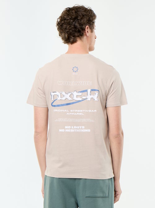 T-shirt stampato fantasia a maniche corte - Kiabi