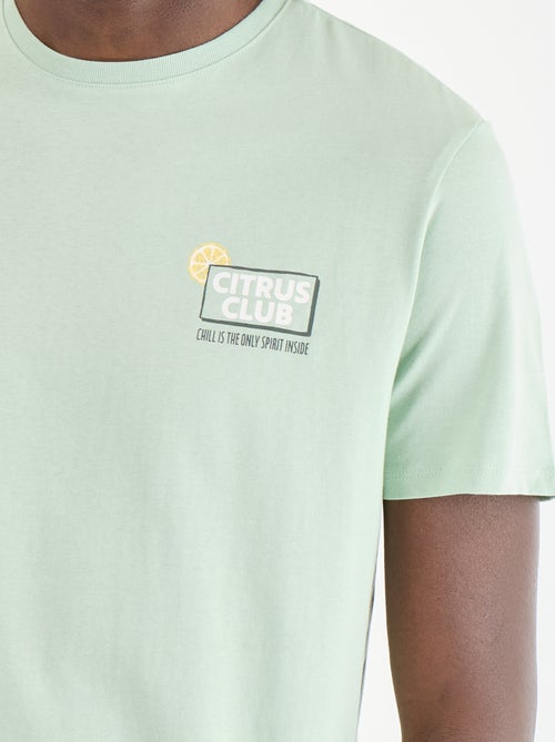 T-shirt stampato fantasia a maniche corte - Kiabi
