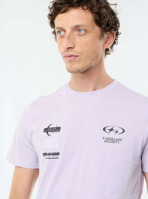 T-shirt stampato fantasia a maniche corte - Kiabi