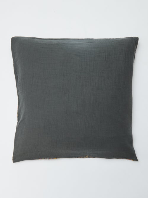 Taie d'oreiller 63 x 63 cm - Kiabi