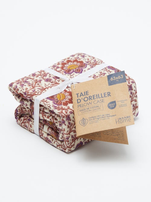 Taie d'oreiller 63 x 63 cm - Kiabi