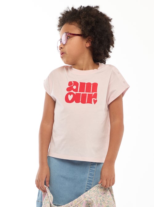 Tee-shirt - Collection facile à enfiler - Kiabi