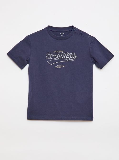 Tee-shirt imprimé à manches courtes - Collection facile à enfiler - Kiabi