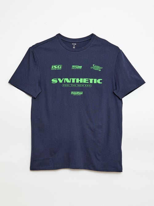 Tee-shirt imprimé à manches courtes - Kiabi