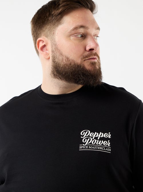 Tee-shirt manches courtes imprimé - Kiabi