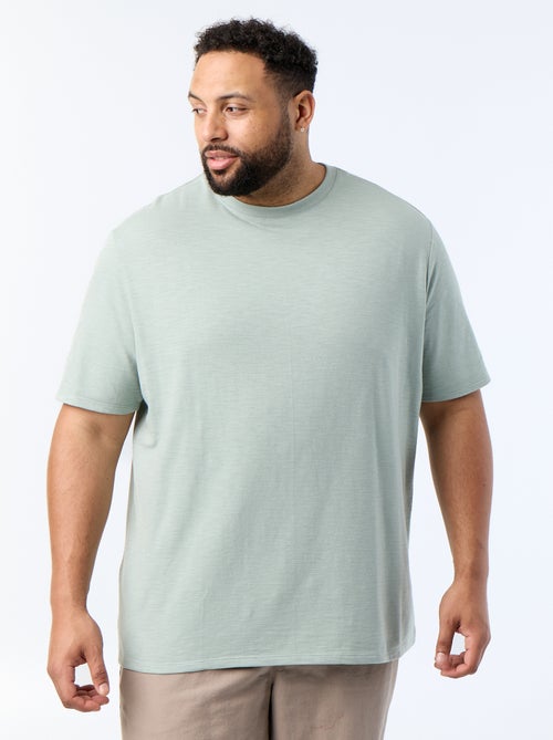 Textured Jersey Knit Short-Sleeved T-shirt - Kiabi