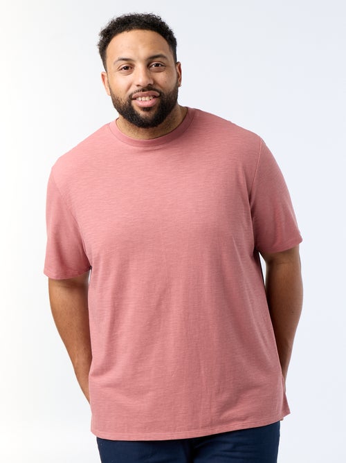 Textured Jersey Knit Short-Sleeved T-shirt - Kiabi