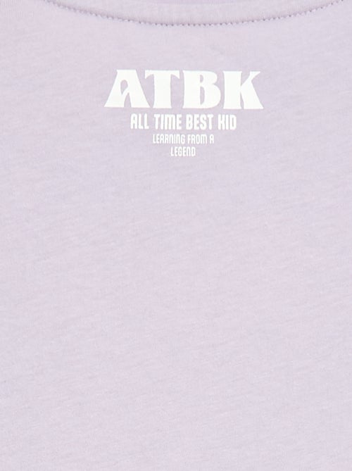Vatertags-T-Shirt mit Spruch - Kiabi